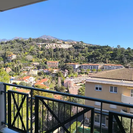 Au Calme Avec Piscine Apartamento